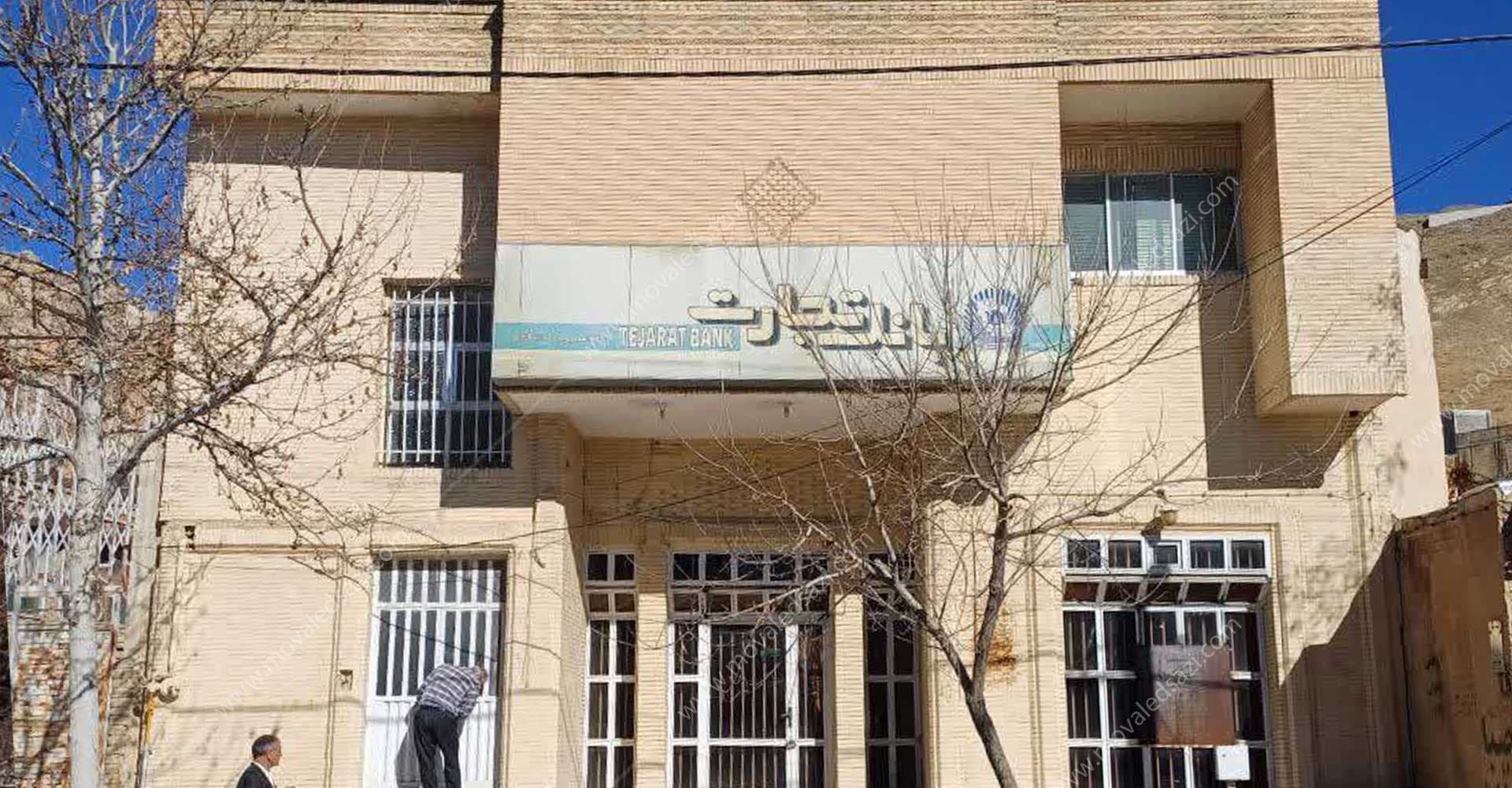 شعبه سابق بانک تجارت سمیرم شناسه 10815