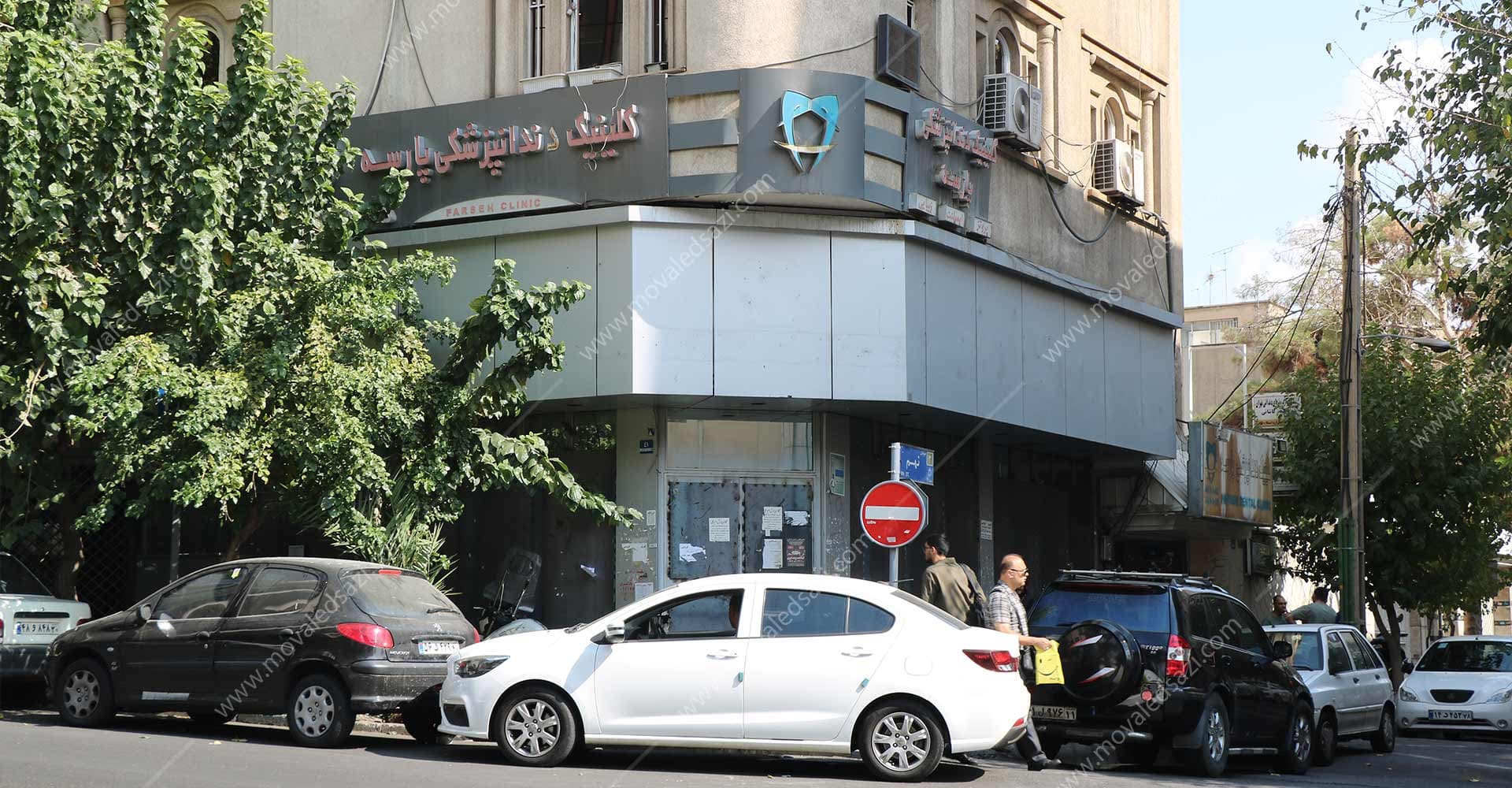 حقوق کسب و پیشه محل سابق شعبه یوسف آباد