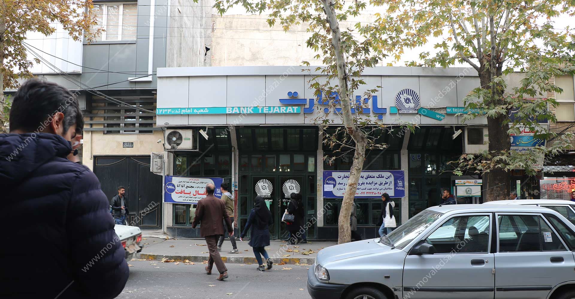 شعبه امام کد 12340 شناسه 11444