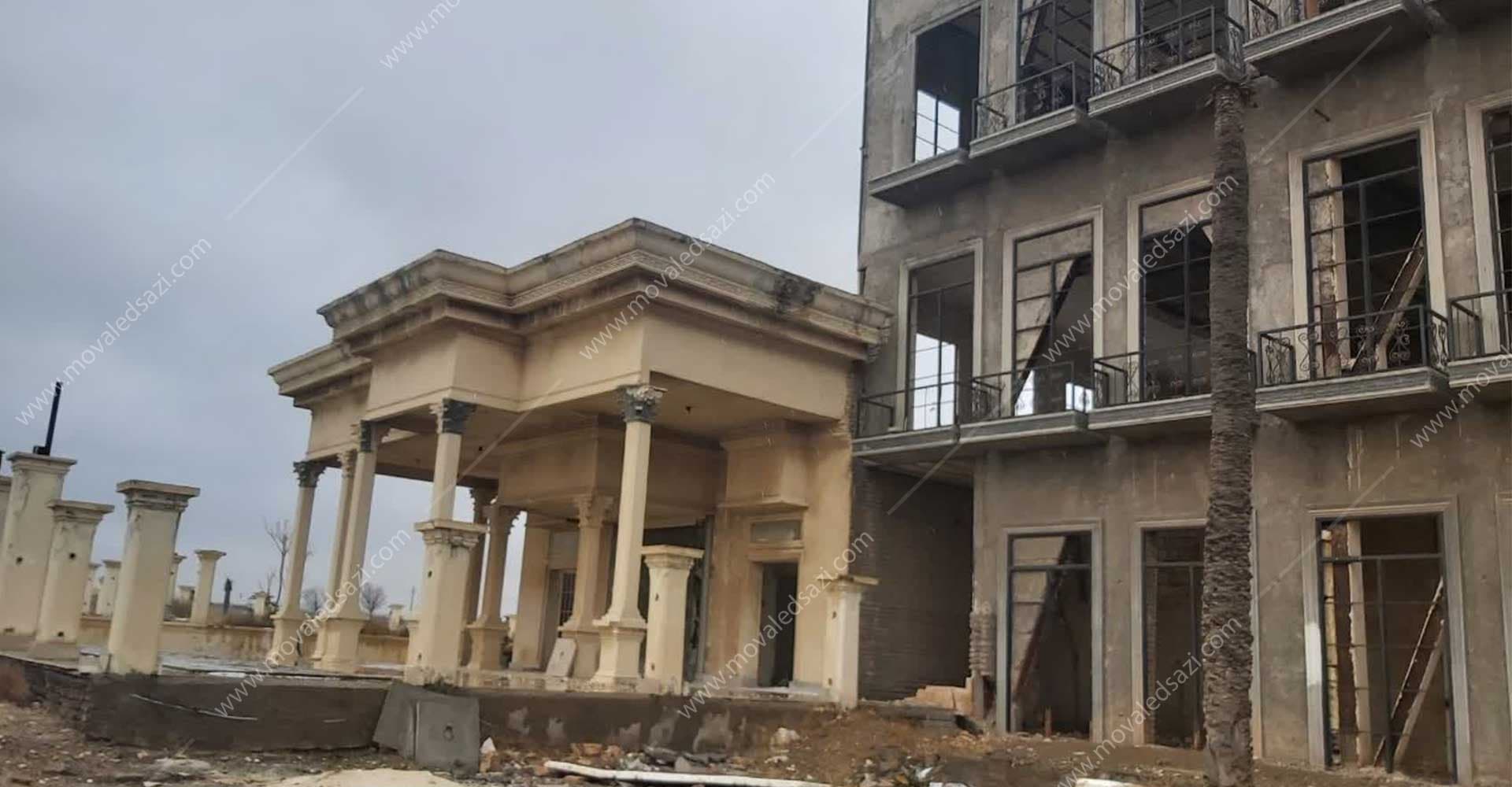 مجموعه گردشگری بین راهی