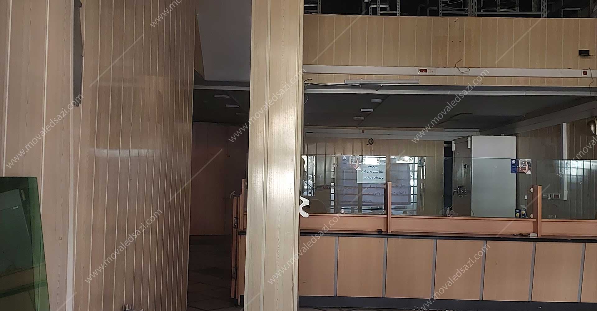شعبه سابق بانک خیابان لاکانی شناسه 11384