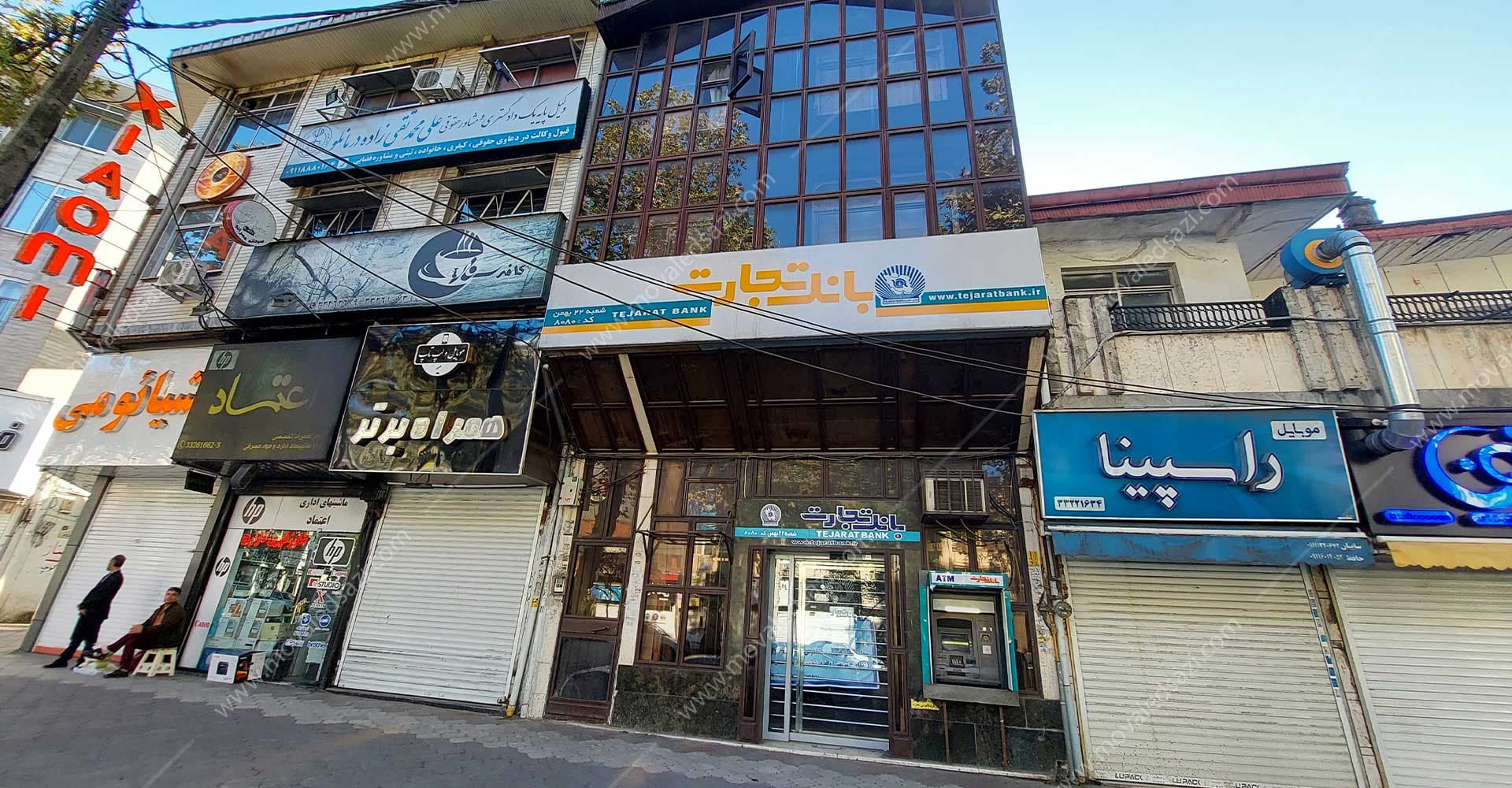 شعبه سابق بانک خیابان لاکانی شناسه 11384