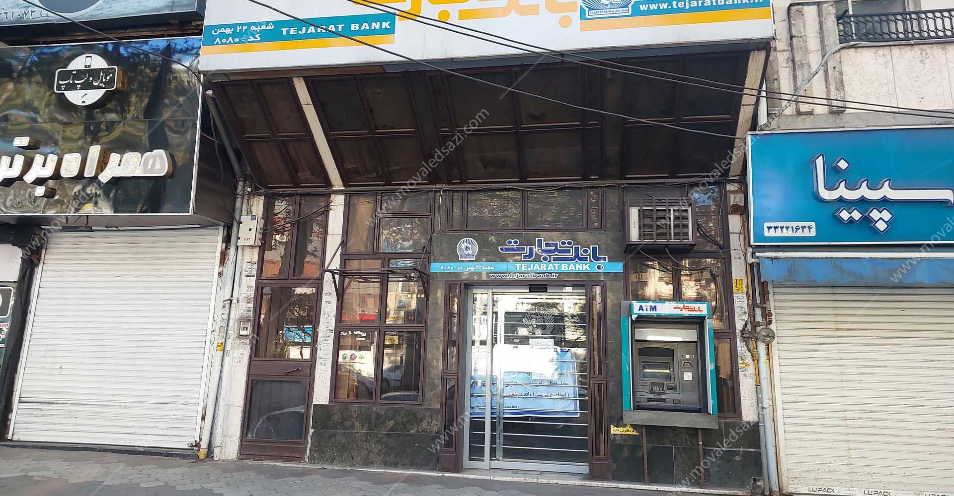 شعبه سابق بانک خیابان لاکانی شناسه 11384