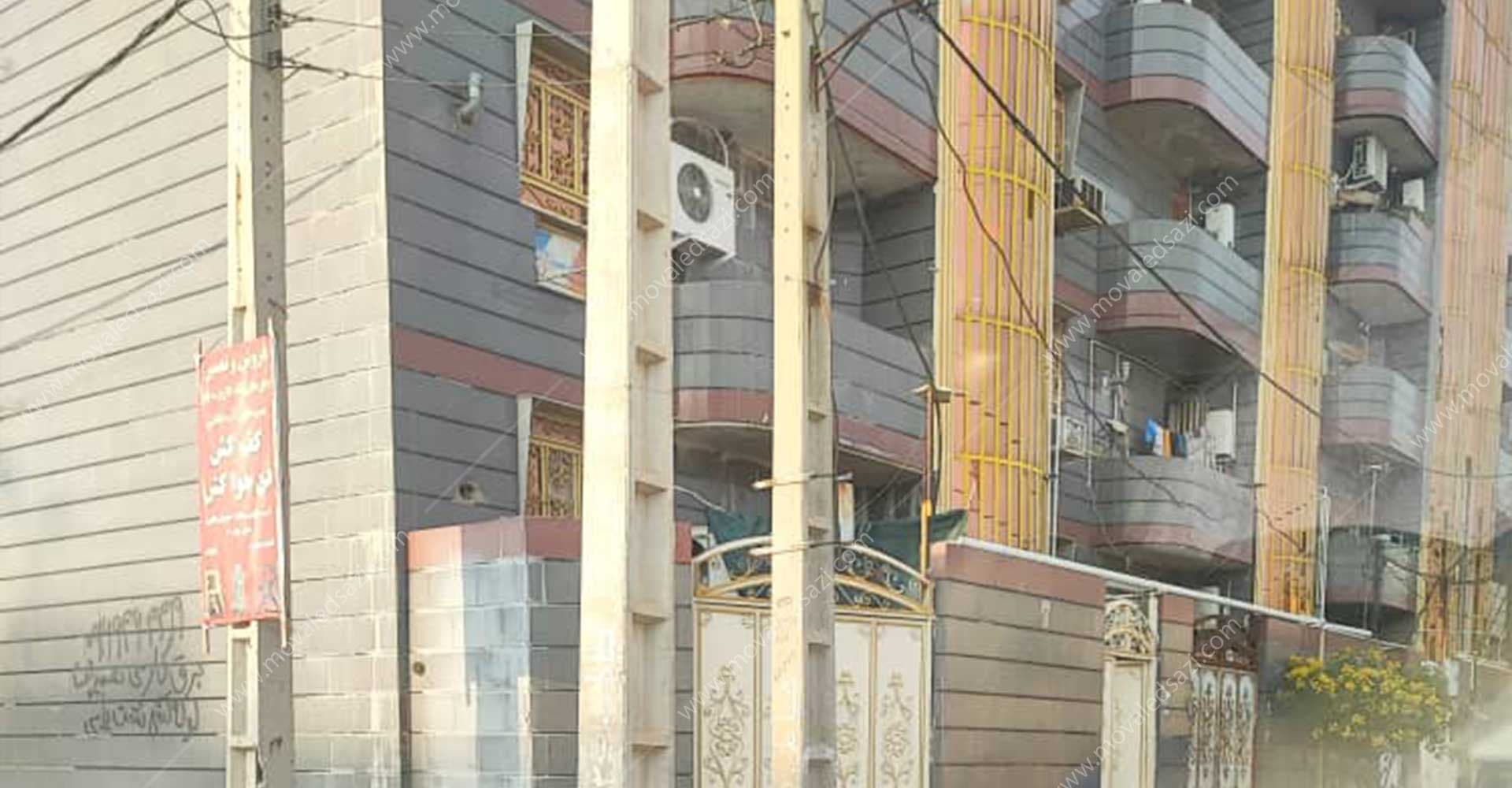 شش دانگ 21 واحد تفکیک شده از یک مجتمع مسکونی 70 واحدی