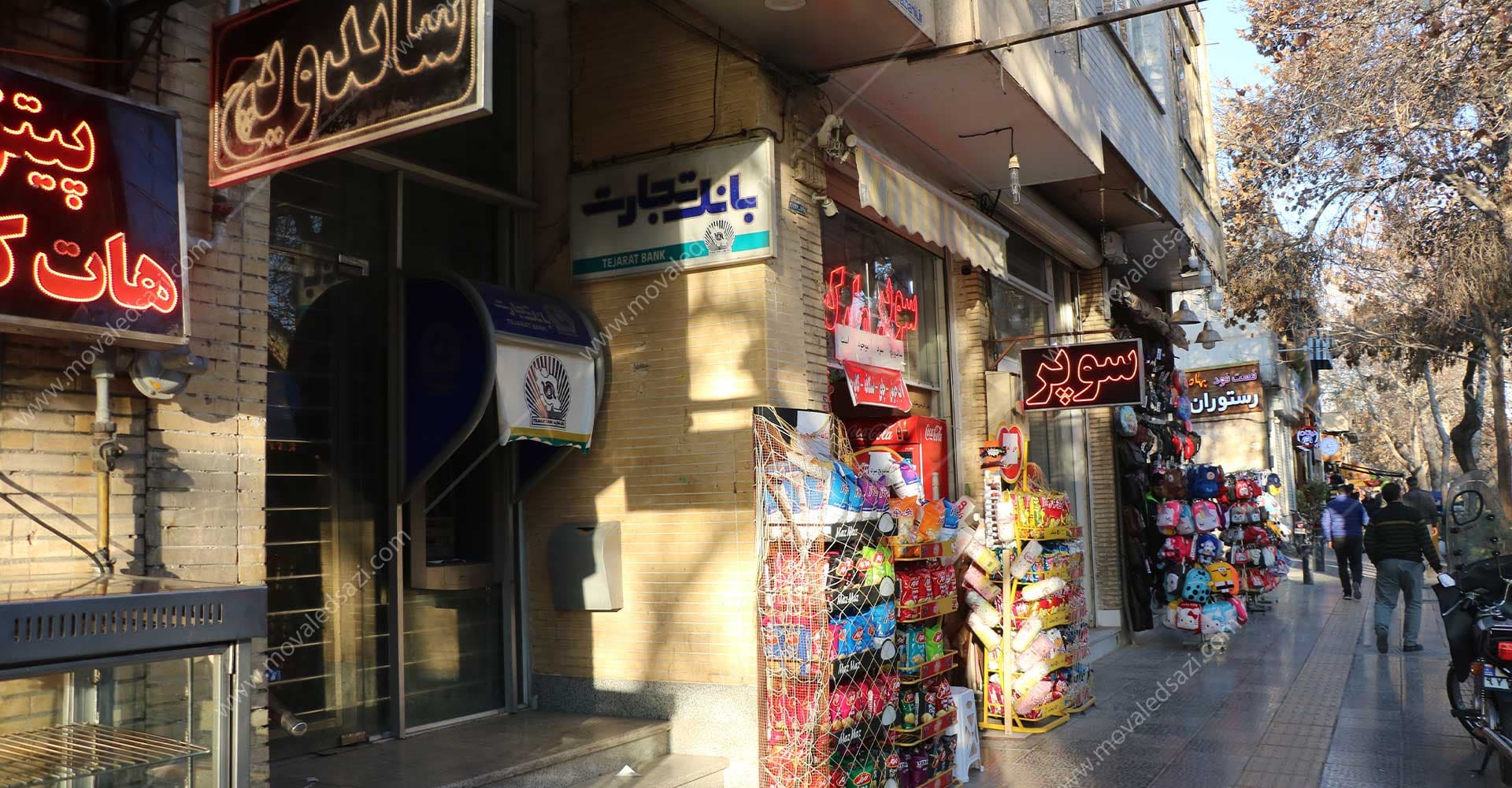 3- شعبه سابق بانک تجارت در خیابان حافظ شناسه 10791