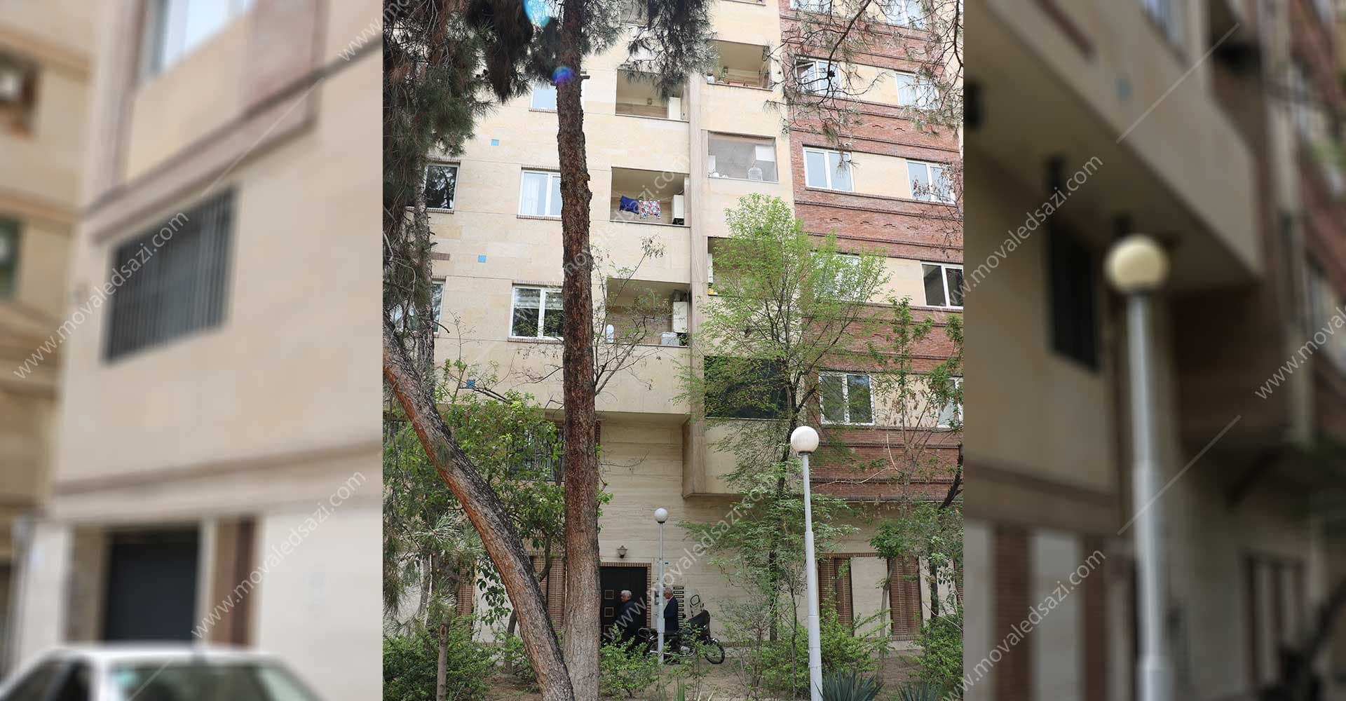 ششدانگ یک واحد آپارتمان مسکونی، نازی آباد واحد 5