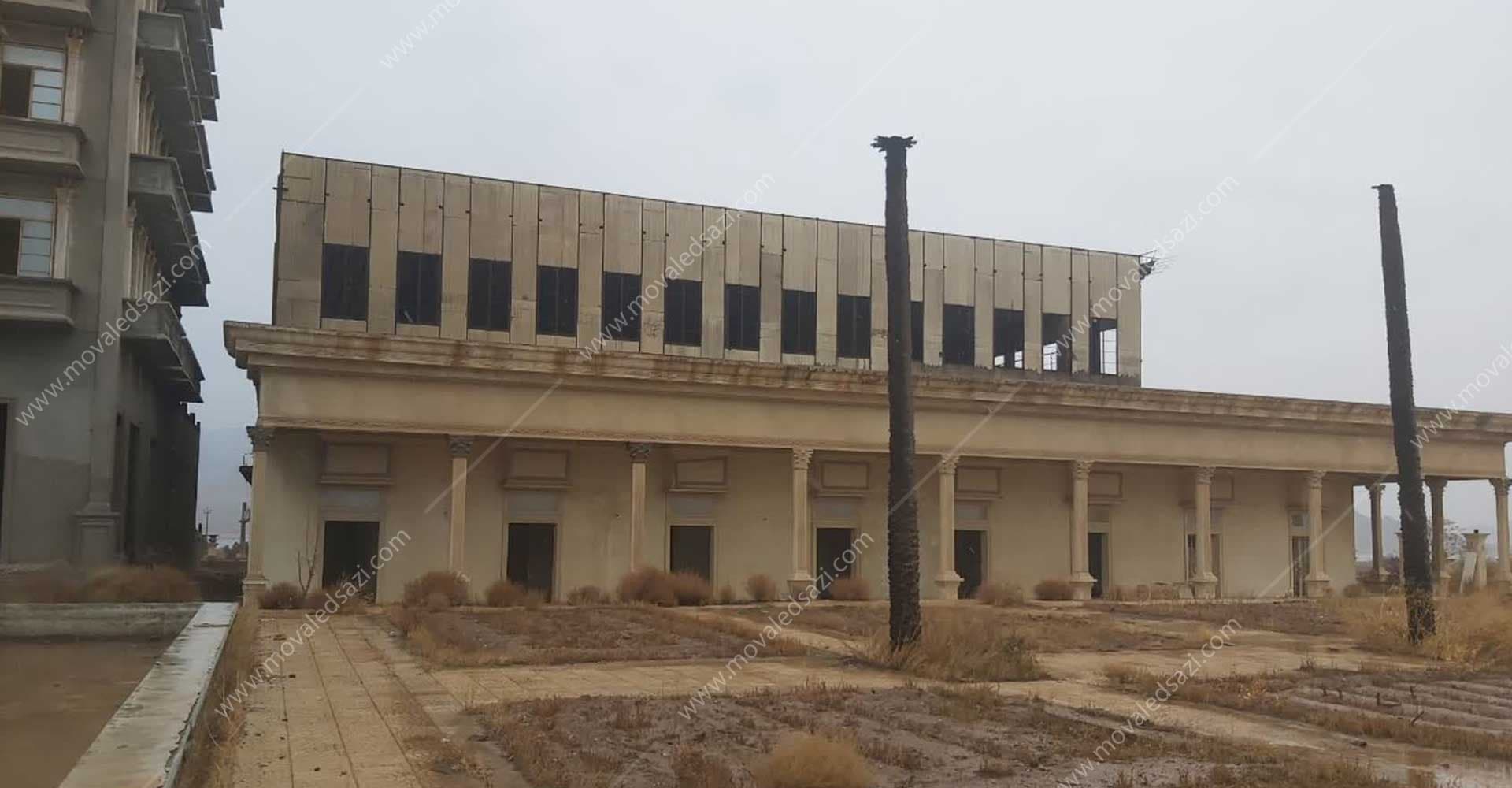 مجموعه گردشگری بین راهی