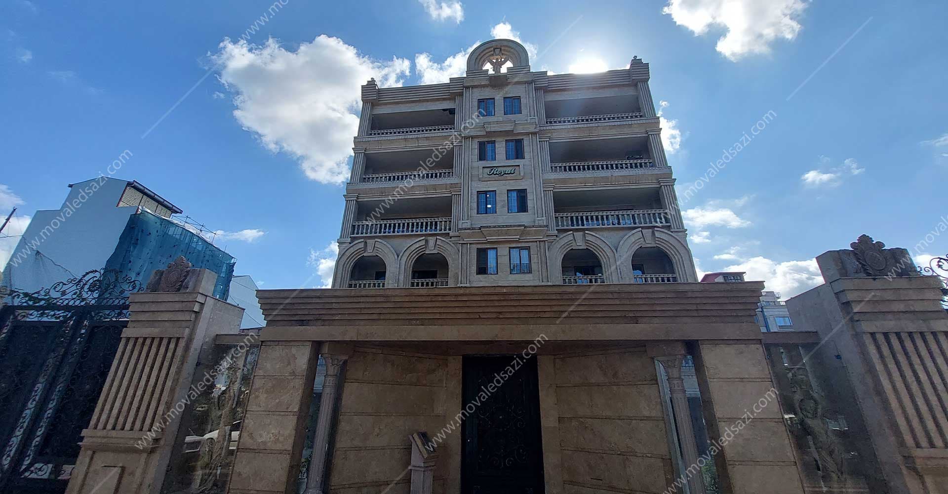 یک واحد آپارتمان مسکونی در لاهیجان به شناسه 2650