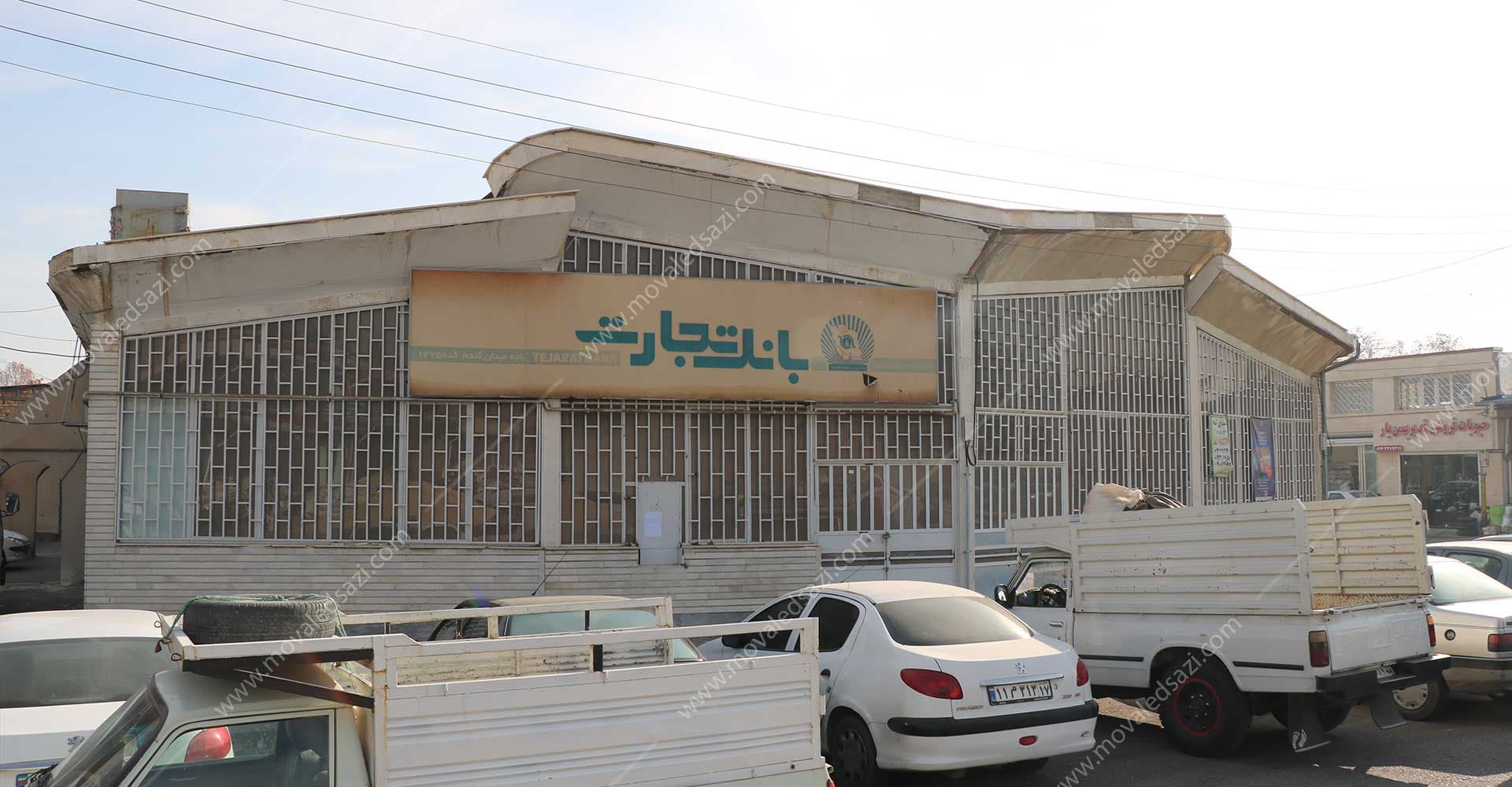 باجه میدان گندم ارومیه کد 12260 شناسه 11461