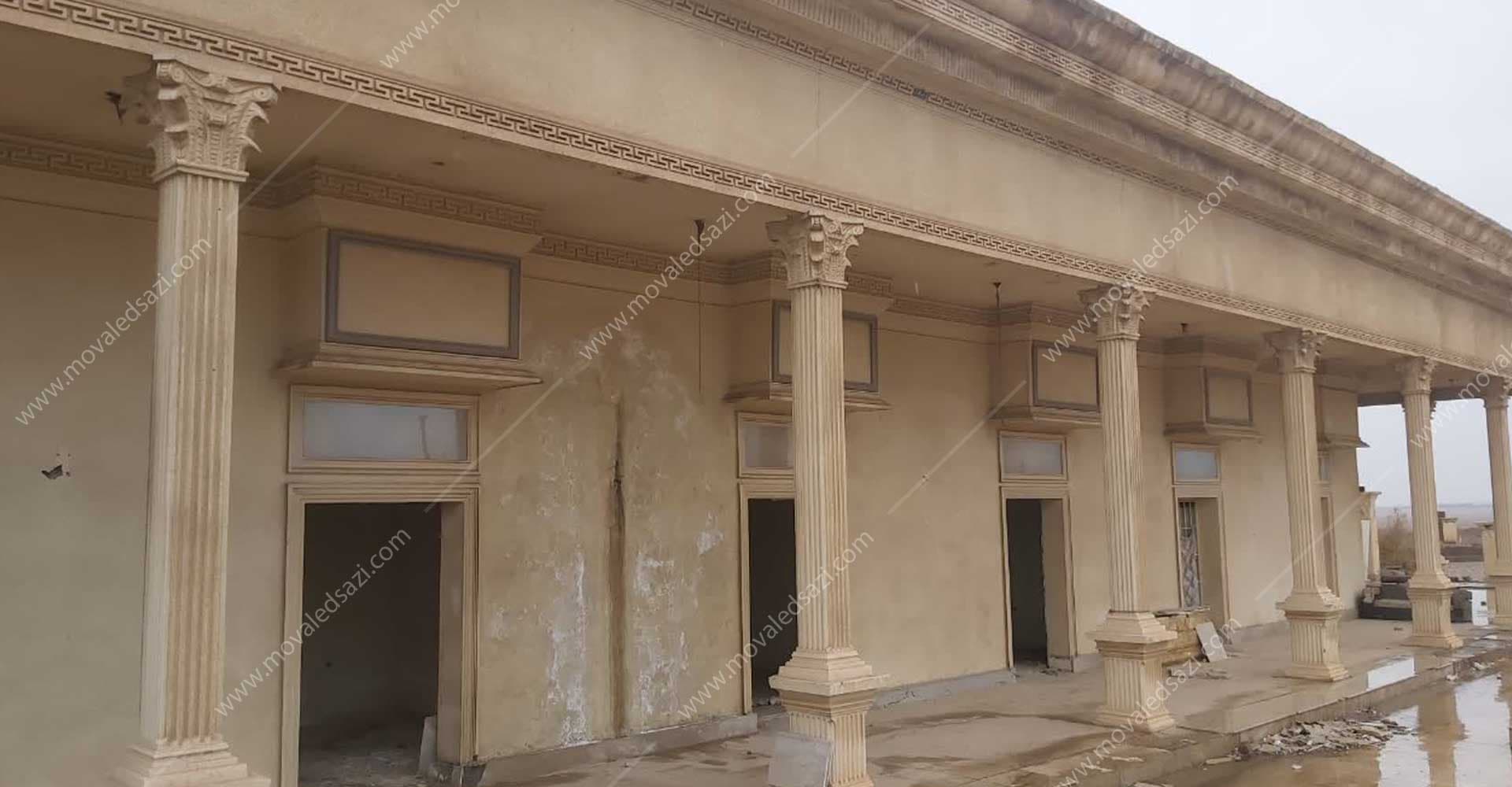 مجموعه گردشگری بین راهی