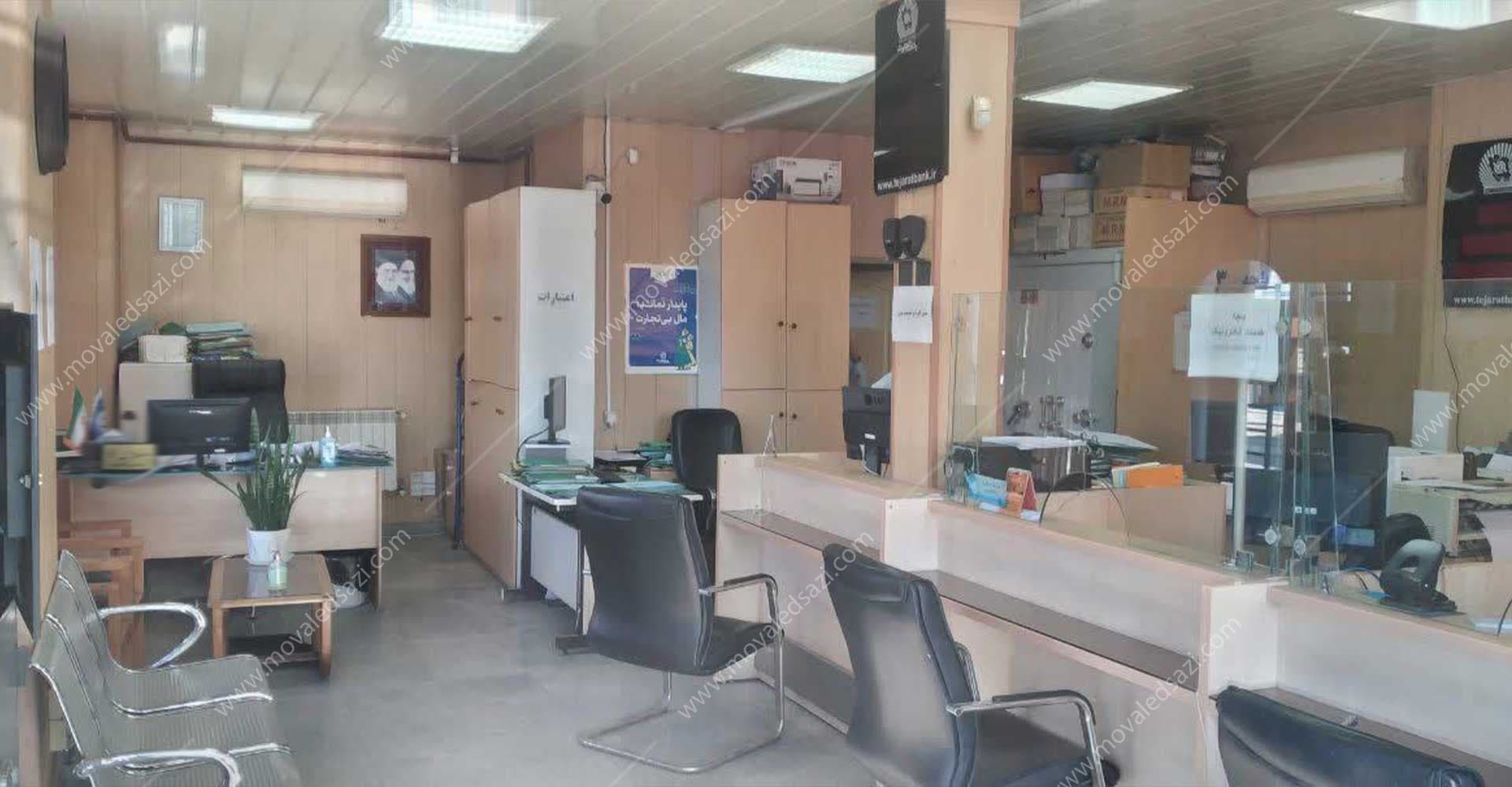 شعبه سابق بانک در لشت نشا به شناسه 30305