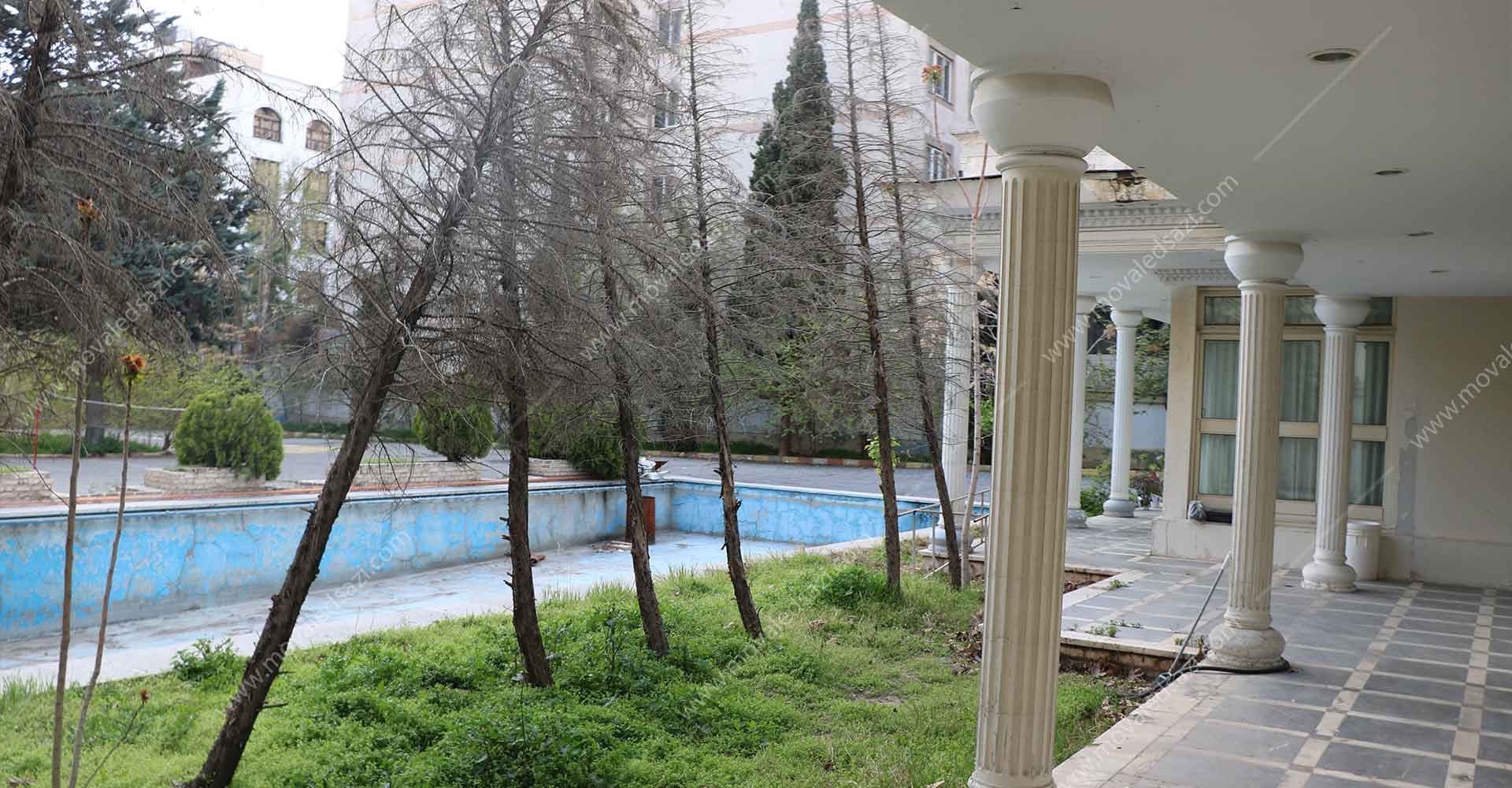 ملک دروس شناسه 2061