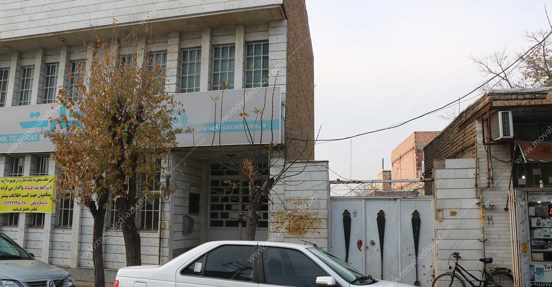 باجه پلدشت کد 12550 شناسه 11457