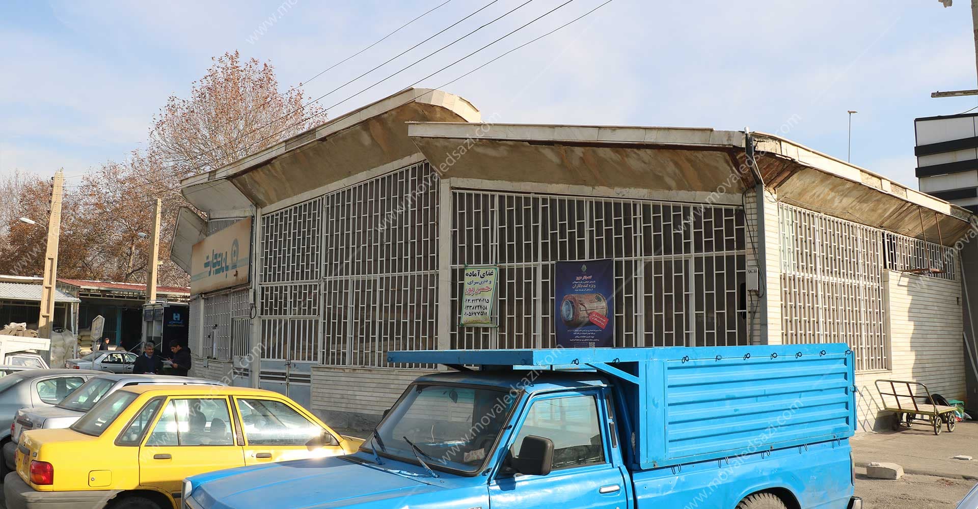 باجه میدان گندم ارومیه کد 12260 شناسه 11461