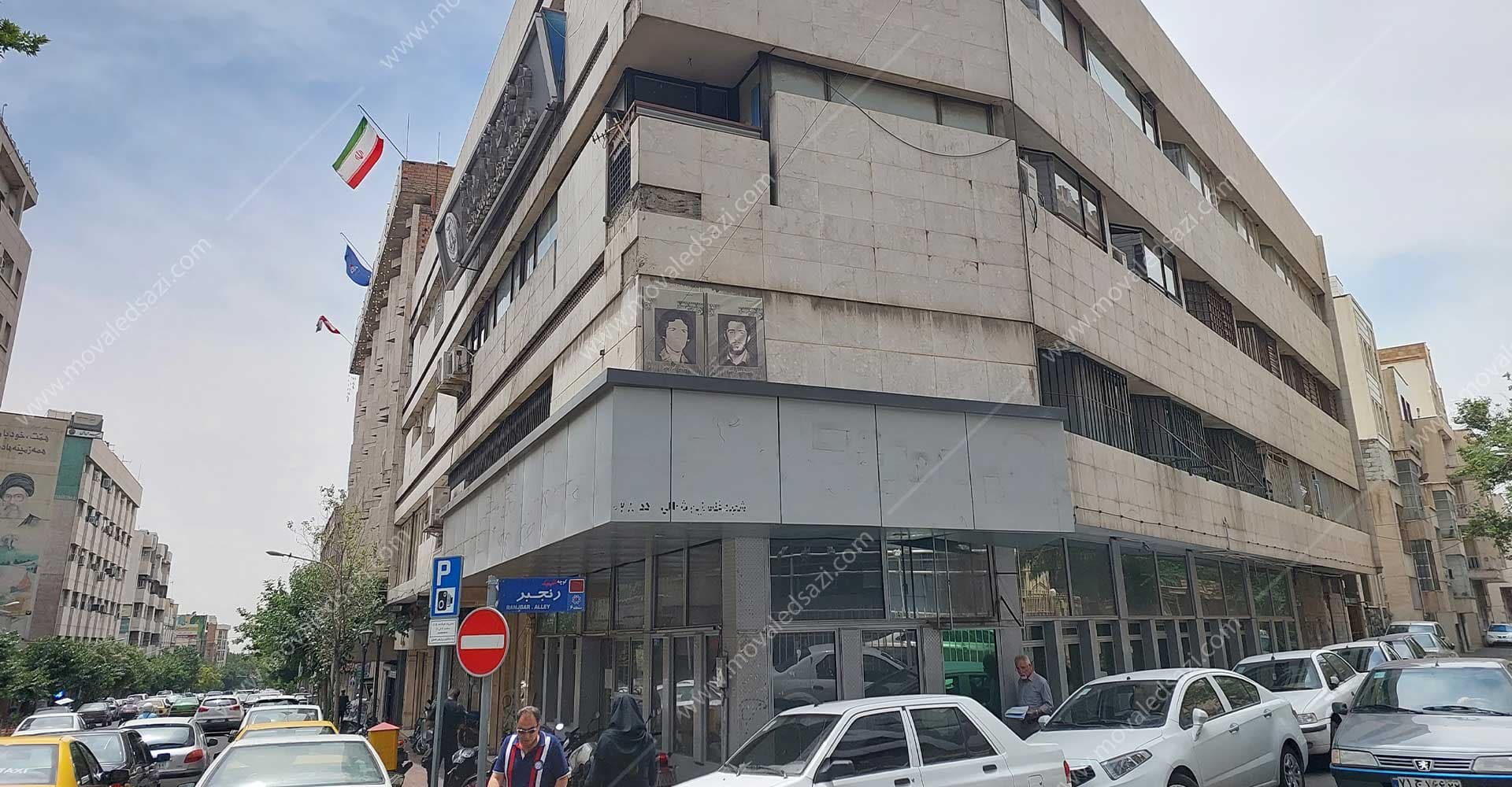 سرقفلی و حقوق کسب و پیشه محل سابق بانک فلسطین شمالی شناسه 30064