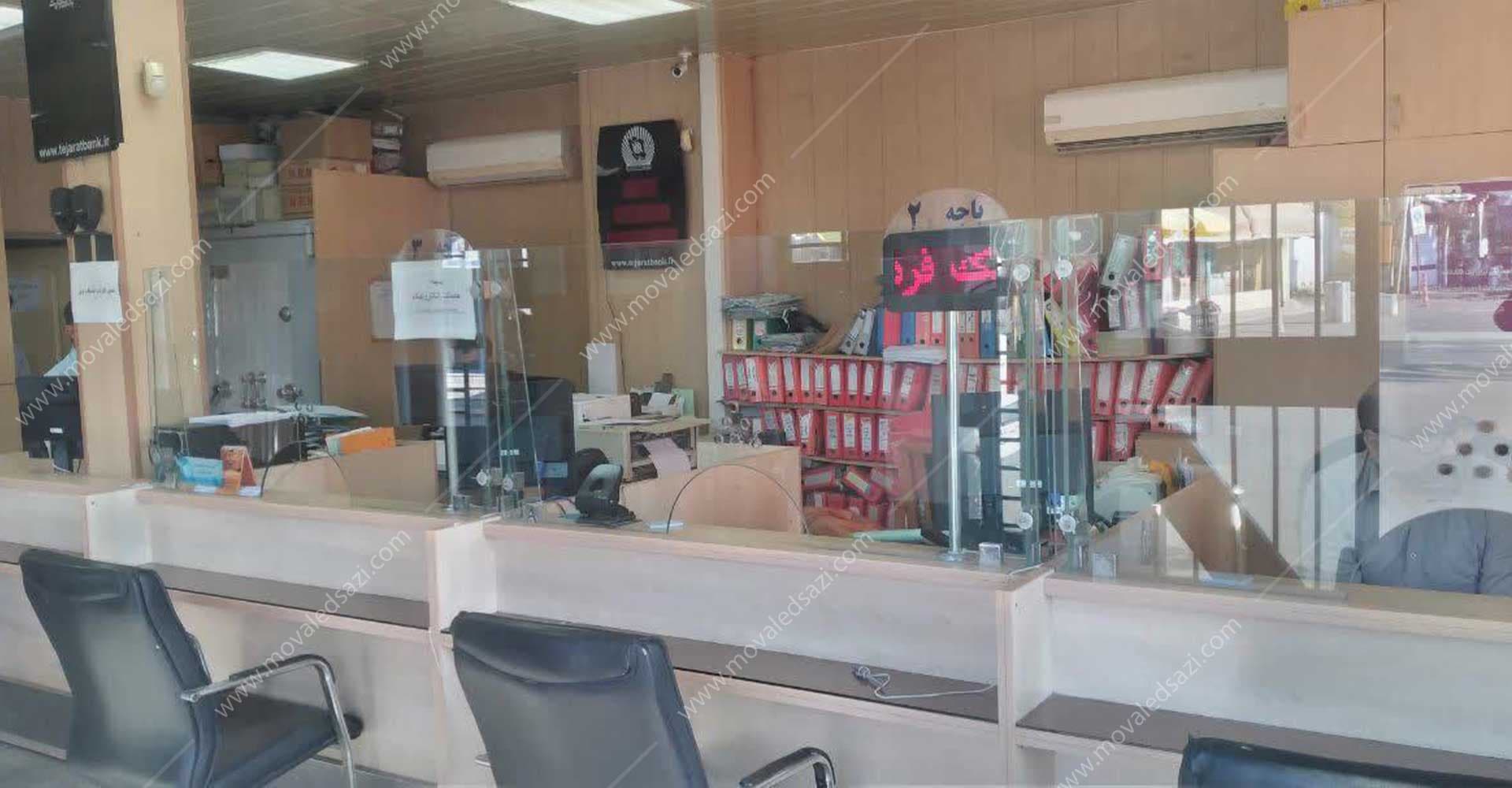 شعبه سابق بانک در لشت نشا به شناسه 30305