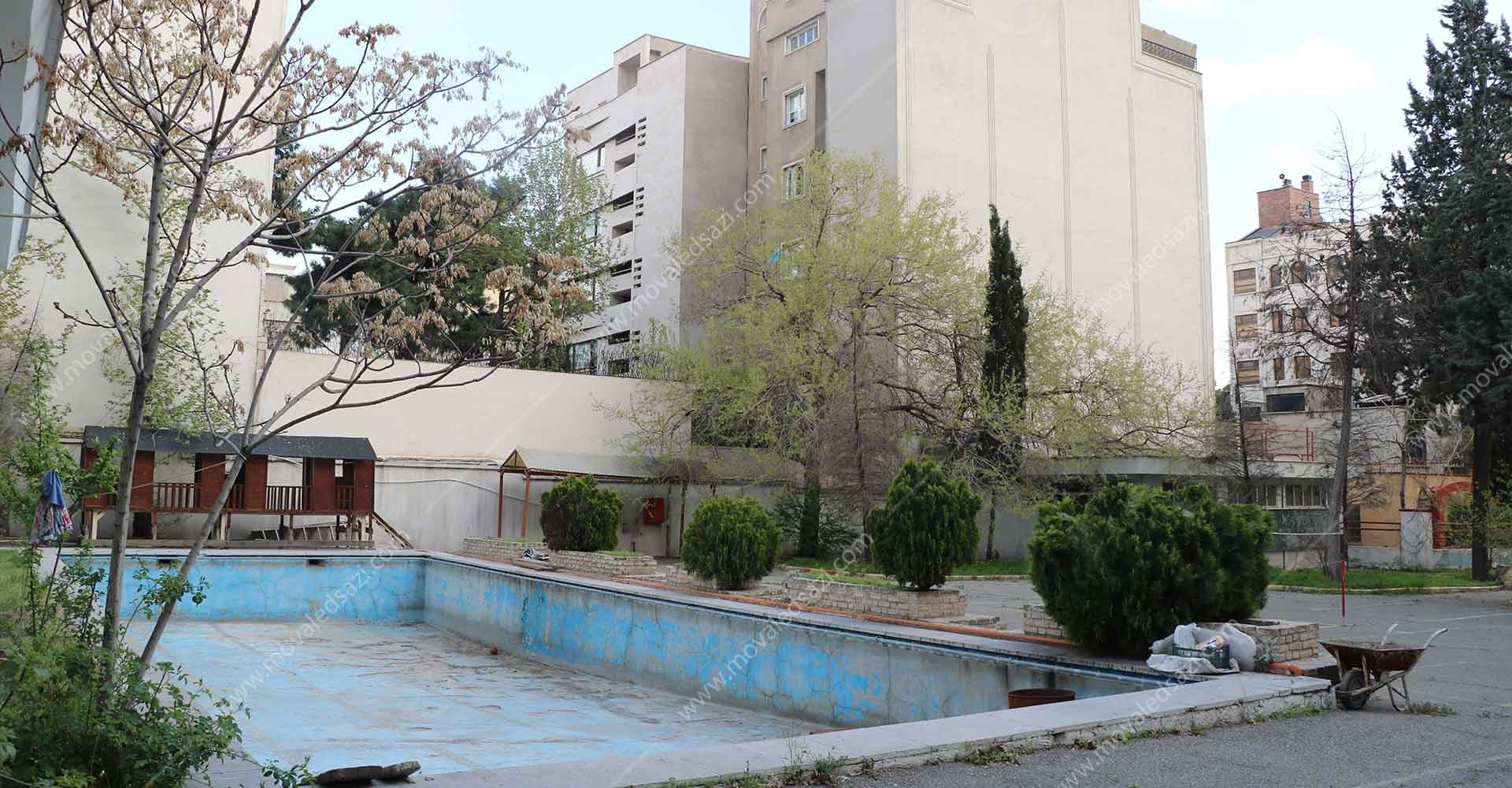 ملک دروس شناسه 2061