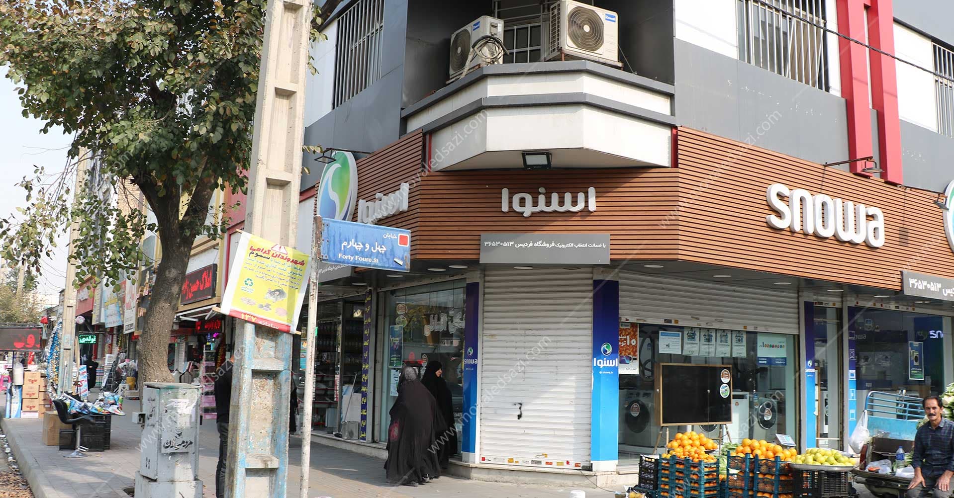 یک واحد مسکونی در فردیس شناسه 2308