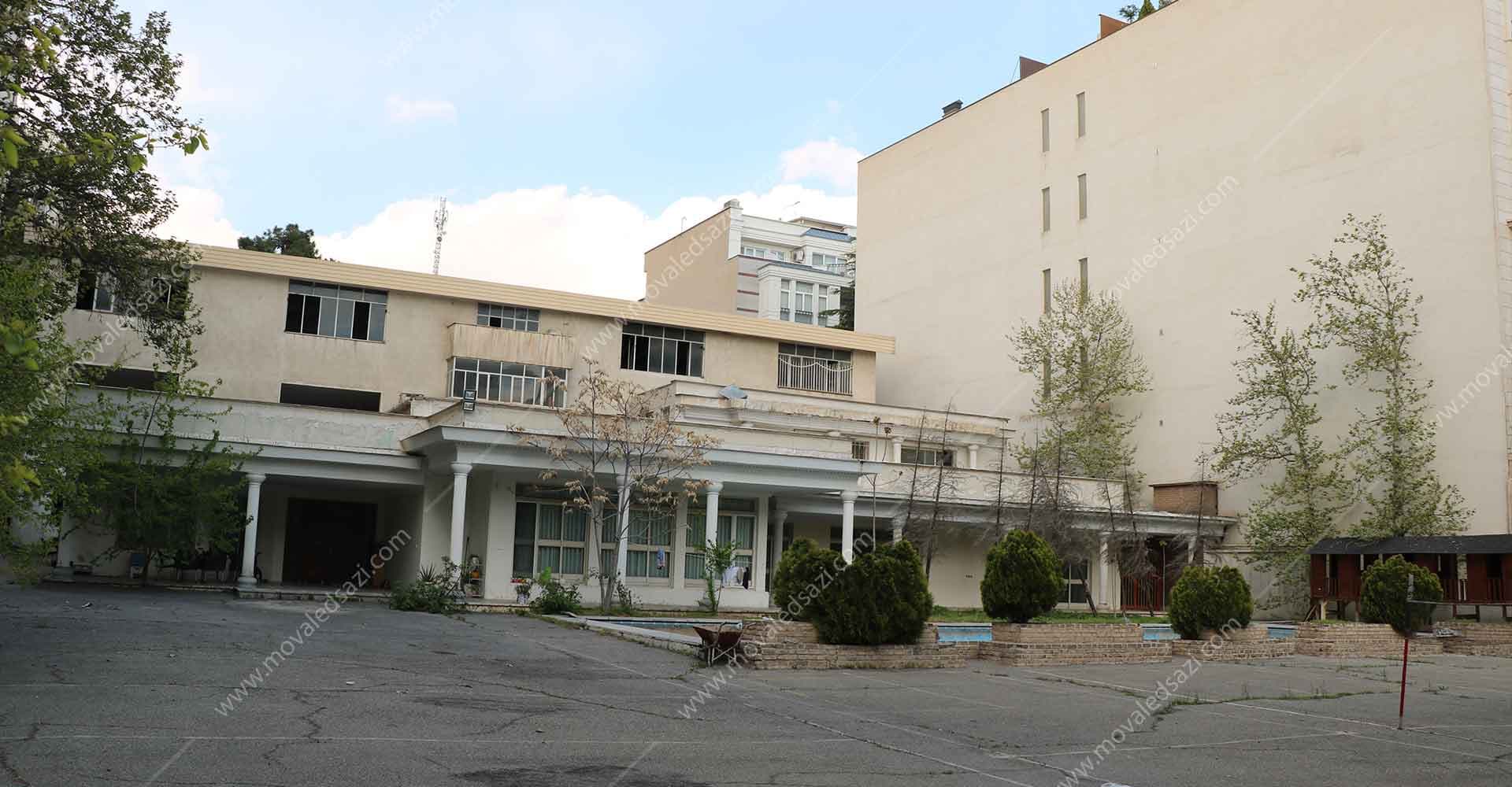 ملک دروس شناسه 2061