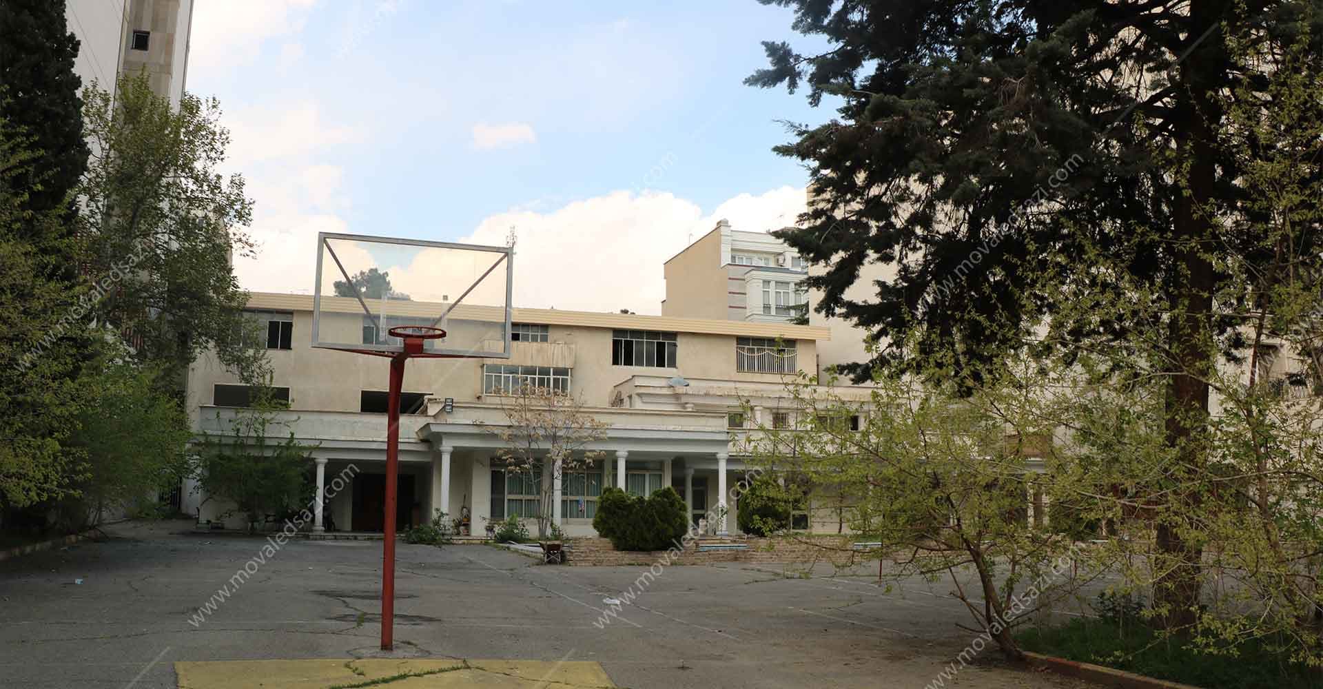 ملک دروس شناسه 2061