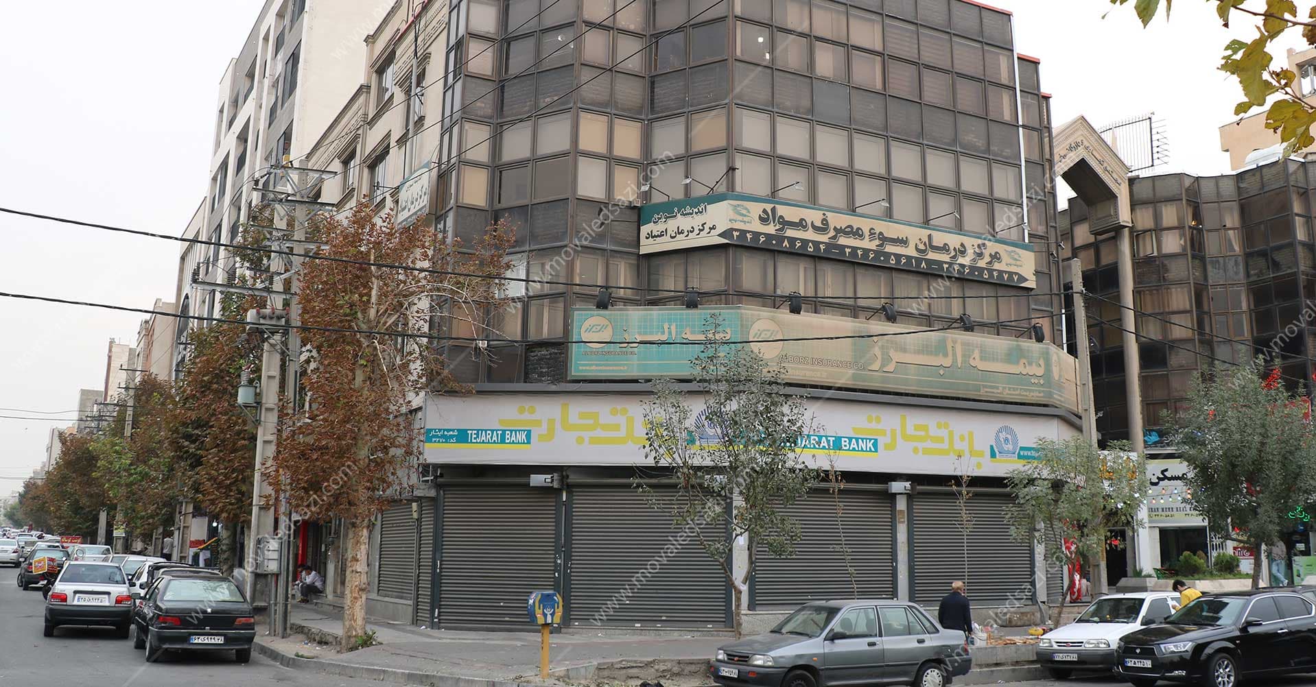 شعبه سابق گلشهر بانک تجارت کد 1031