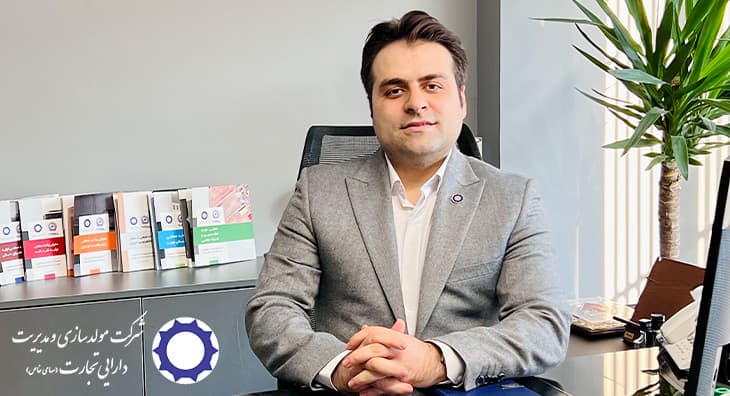 احیا و مولدسازی واحد تولید و بسته بندی انواع قهوه توسط شرکت مولدسازی بانک تجارت