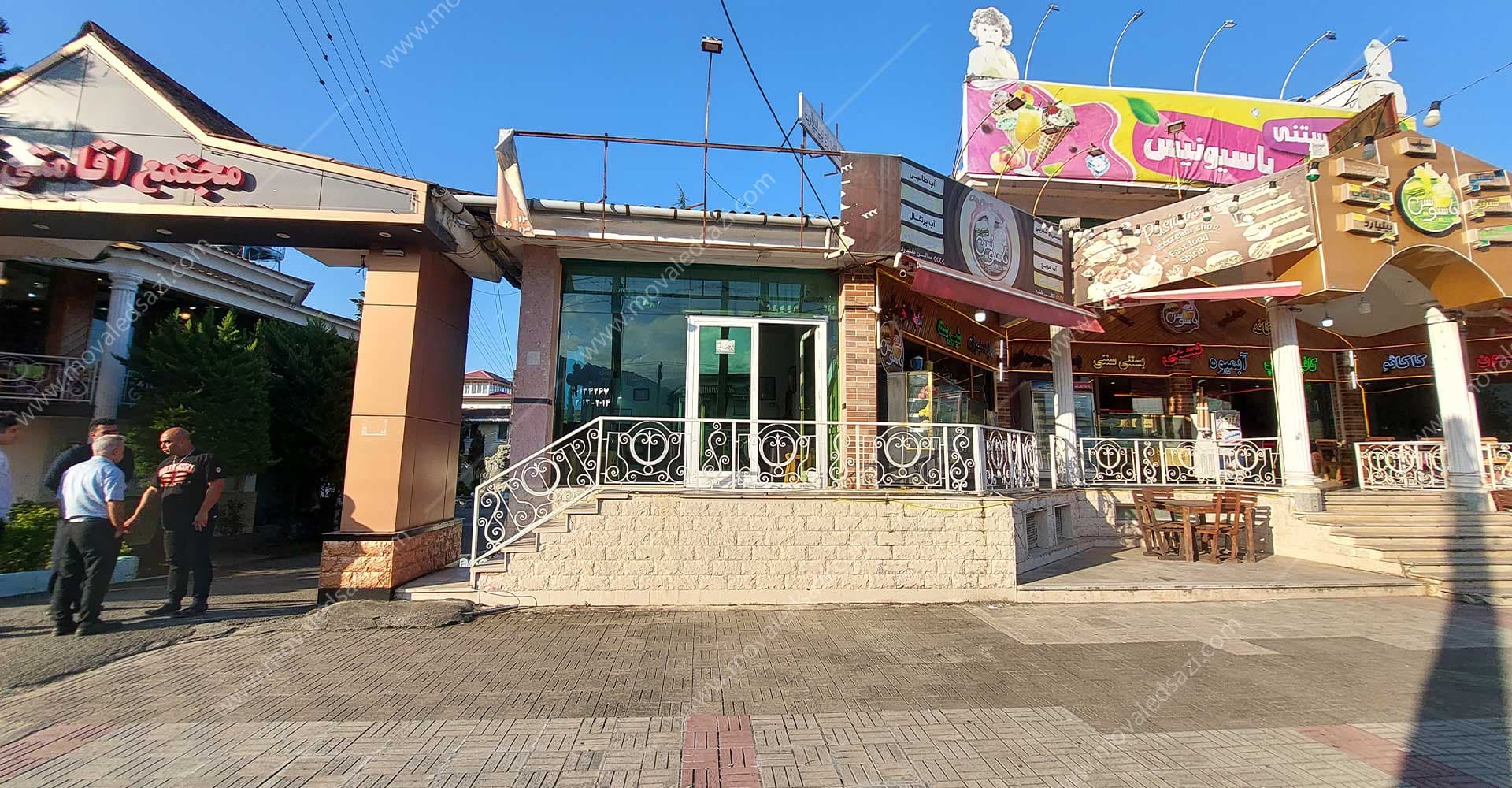 509/82 سهم از 3000 سهم مجتمع تفریحی شناسه 2245