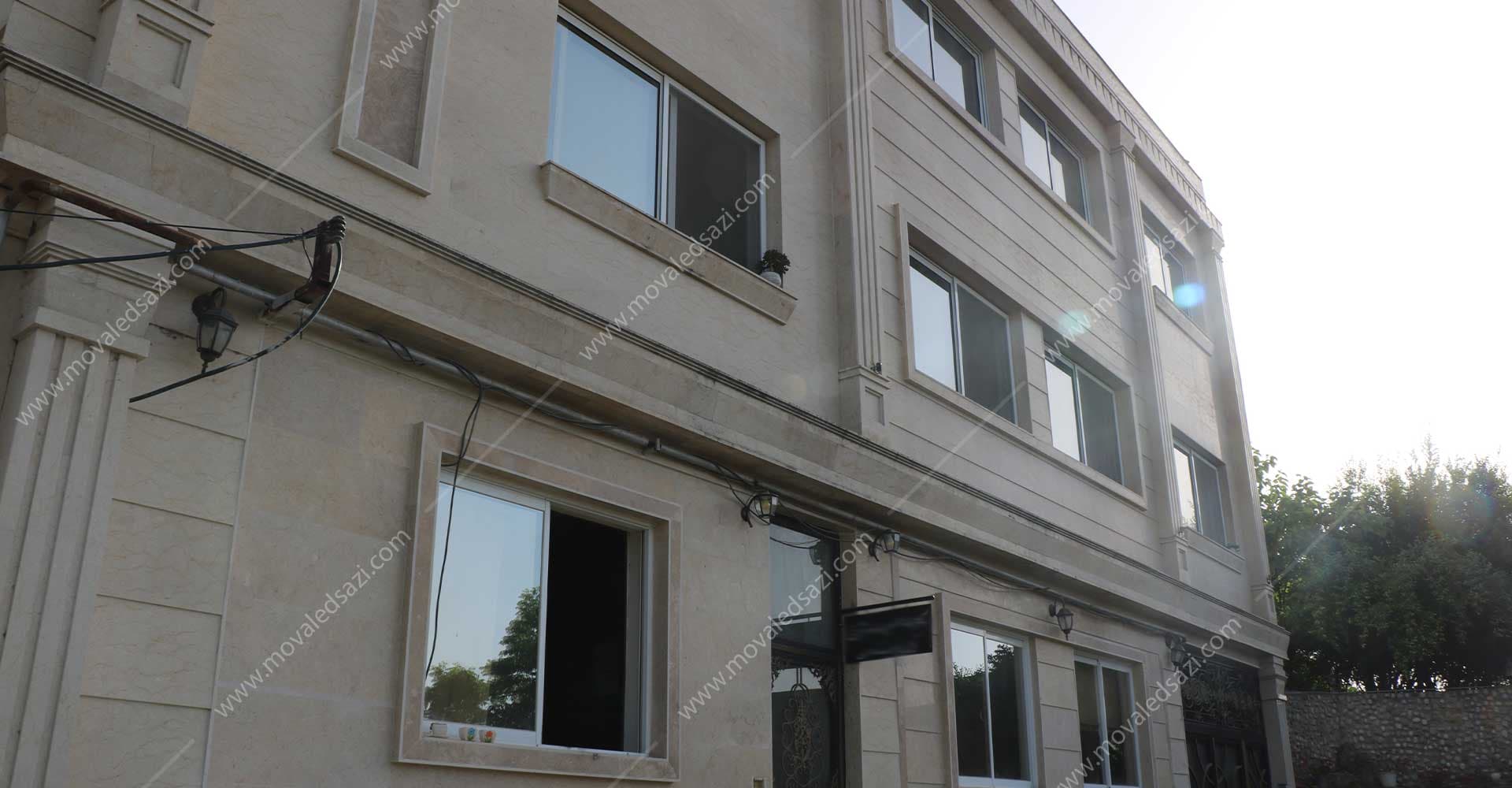 یک واحد آپارتمان مسکونی بهشهر شناسه 2661