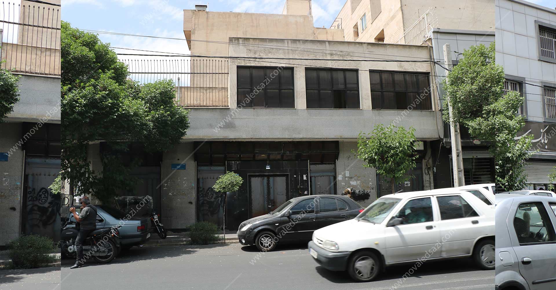 عرصه و اعیان ملک سابق شعبه نبرد شمالی بانک تجارت